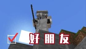 中国书法家协会2020年度批准王建成为会员