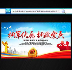 齐一民《总统牌马桶》（5）四、老面难发
