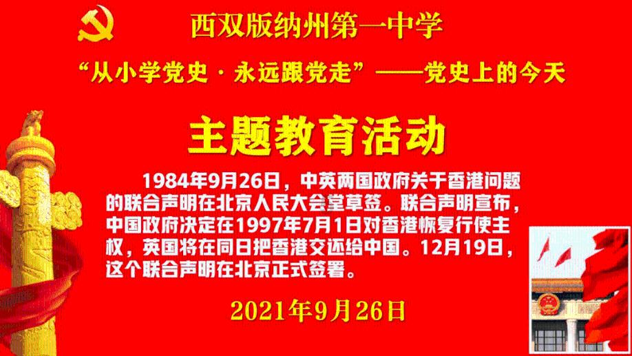 探索甘肃白内障手术有风险吗?,发现无限可能!