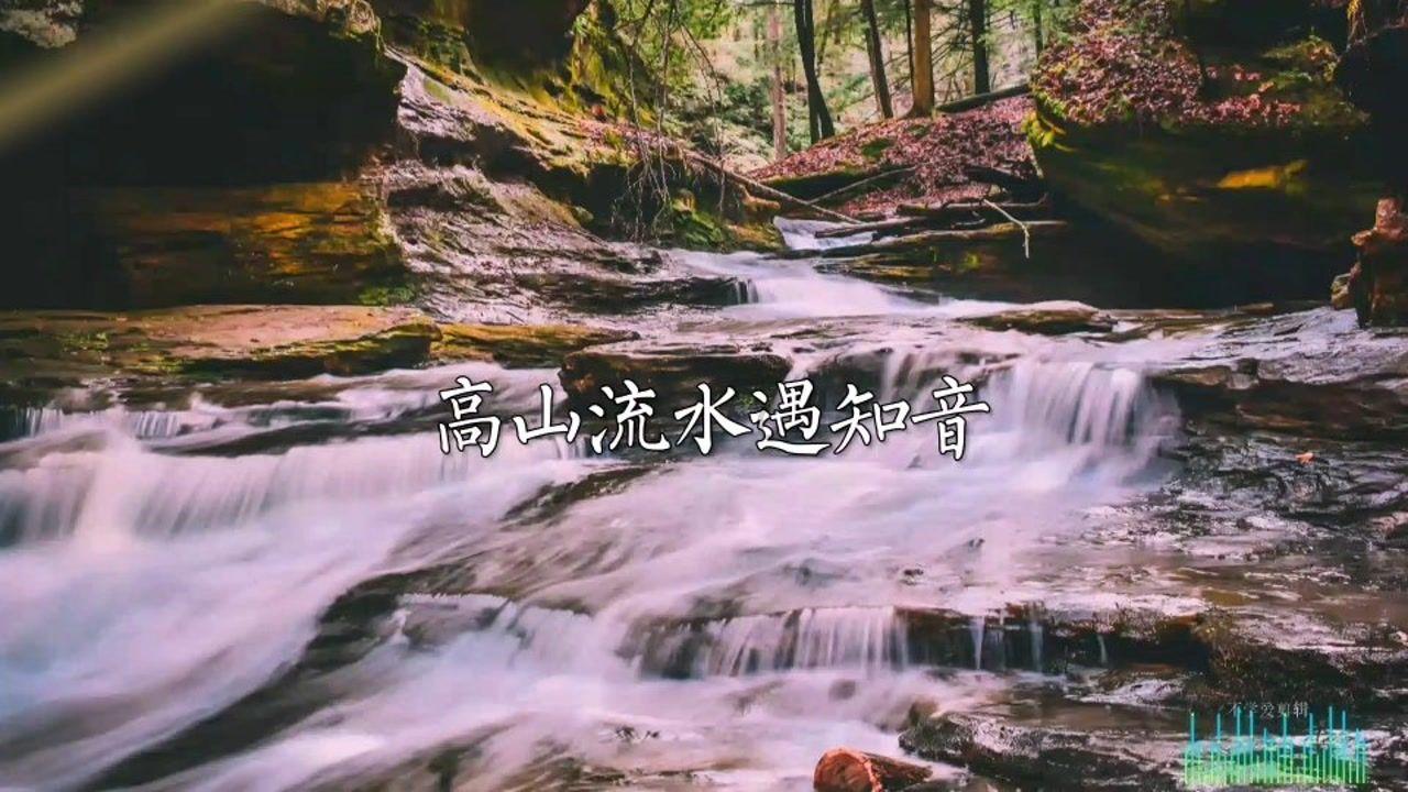 深海迷航
